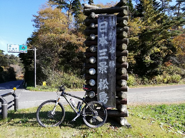 f:id:rikkei:20181118191726j:image