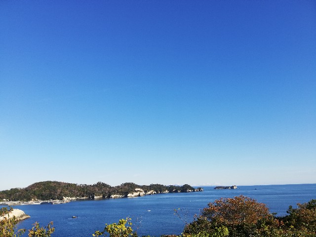 f:id:rikkei:20181118192356j:image f:id:rikkei:20181118192356j:image