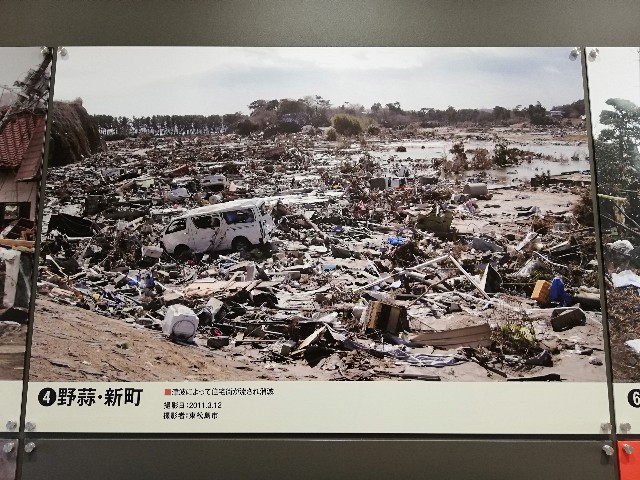 f:id:rikkei:20181118192650j:image