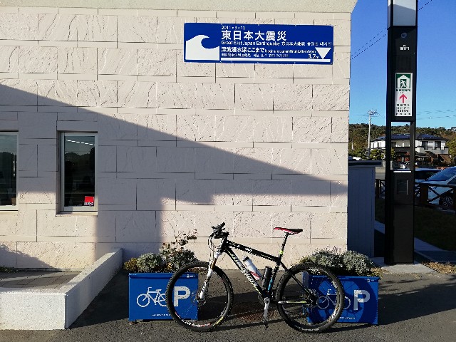 f:id:rikkei:20181118192710j:image