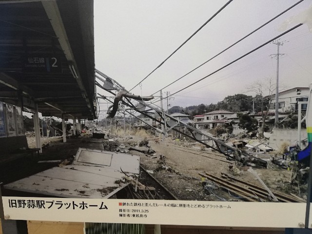 f:id:rikkei:20181118192816j:image