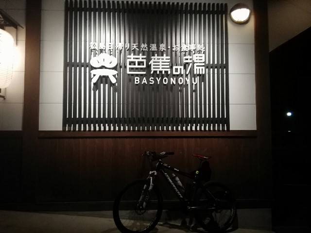 f:id:rikkei:20181118193050j:image