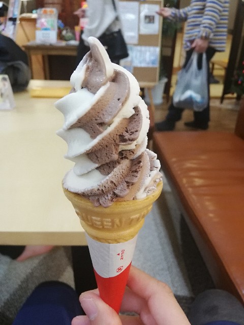 f:id:rikkei:20181118193117j:image