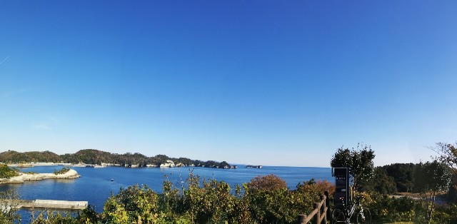 f:id:rikkei:20181118210620j:image f:id:rikkei:20181118210620j:image