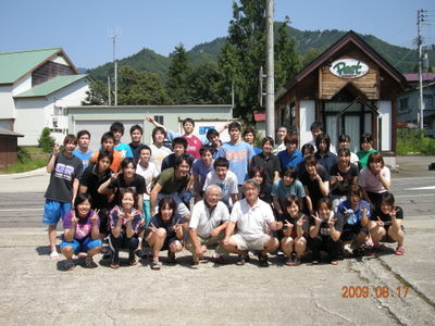 20090817131847