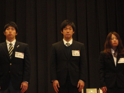 20120114173058