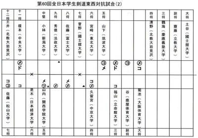 20130717111953