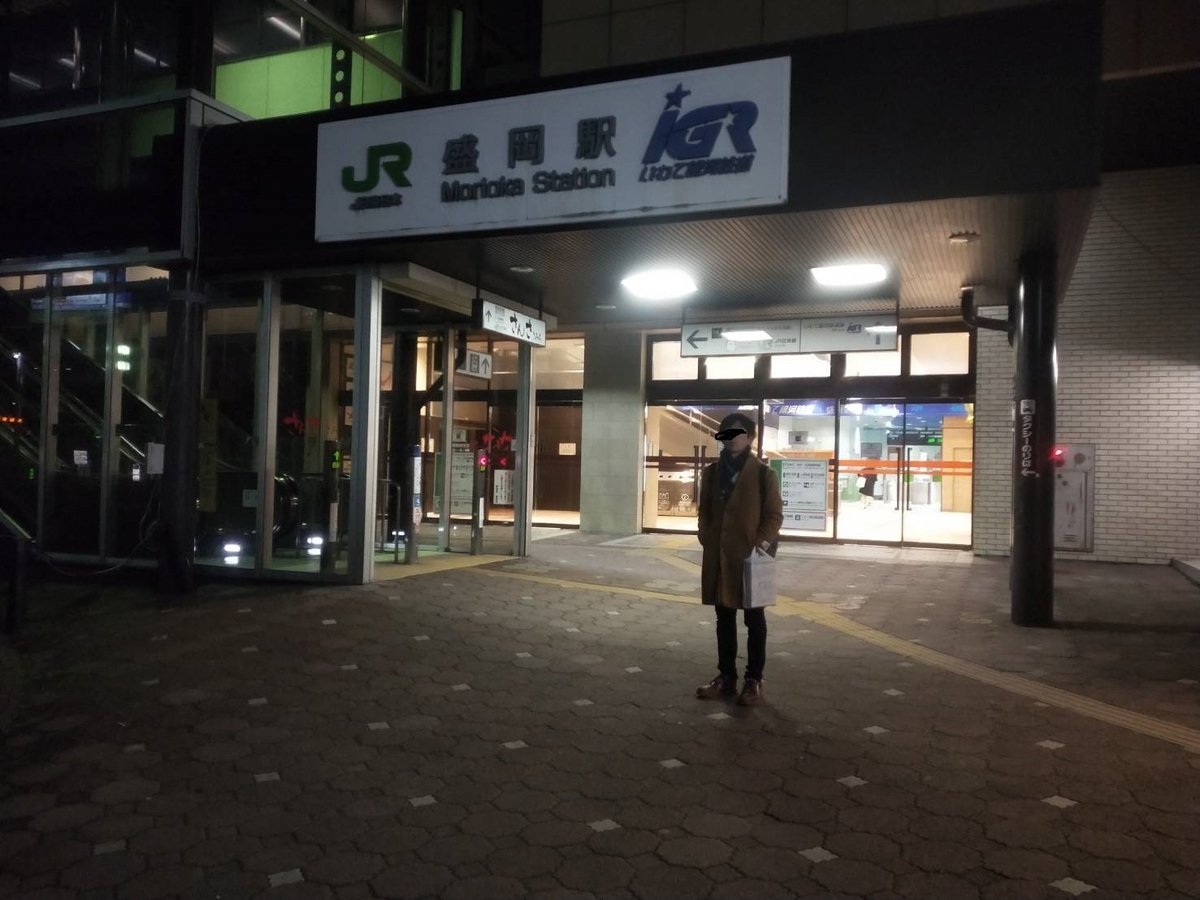 f:id:rikkyouseidan:20191212103649j:plain