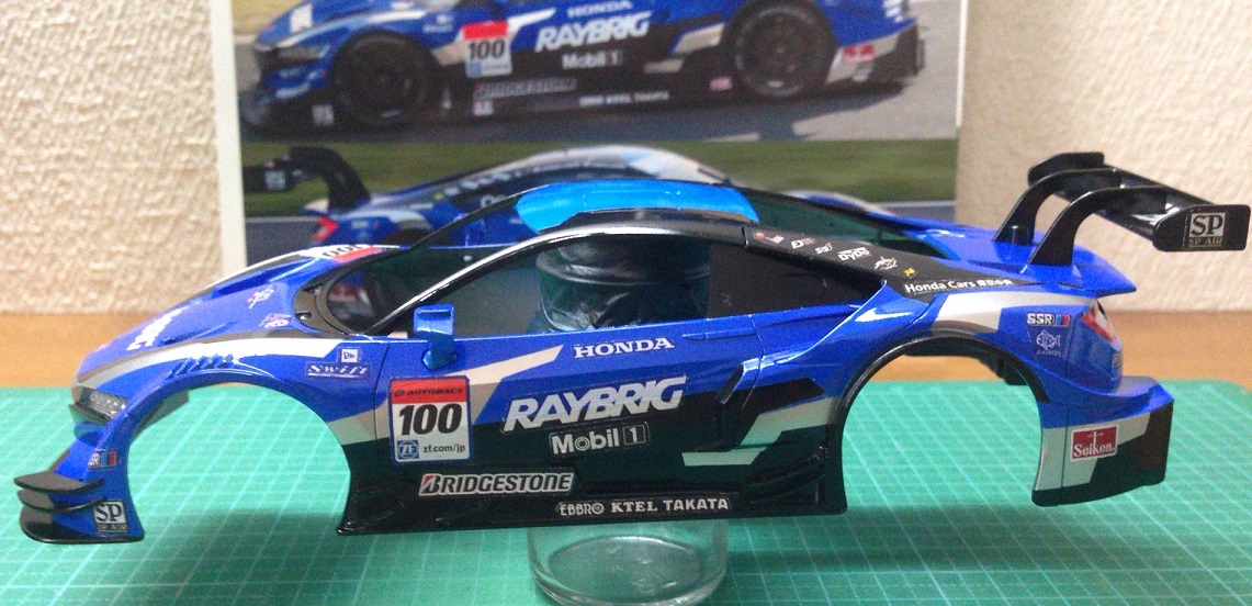 京商 ミニッツ ASC レイブリック NSX CONCEPT-GT2014 Amazon | 京商 ASC MR-03W-MM レイブリック NSX Concept-GT 2014