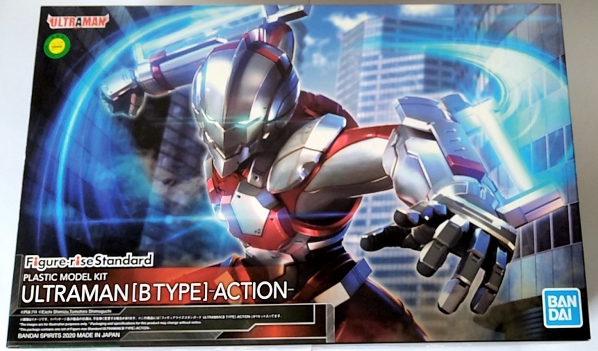 ULTRAMAN』を作る！＜改修・塗装＞ - リッキーのこだわり