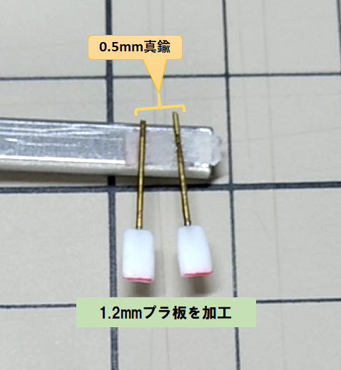 f:id:rikkysan:20201202210317p:plain