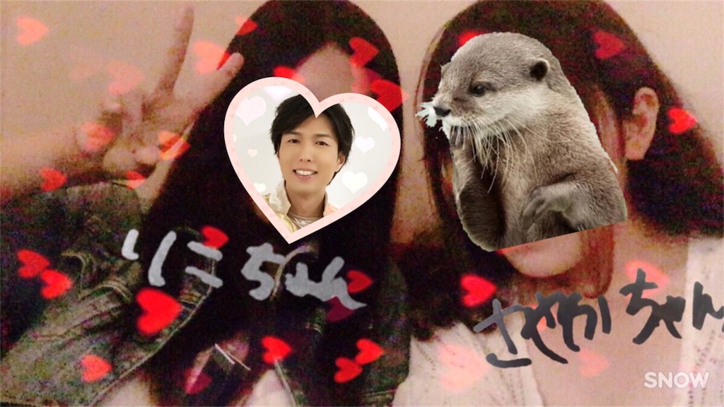 f:id:riko6228:20161008185815j:image f:id:riko6228:20161008185815j:image