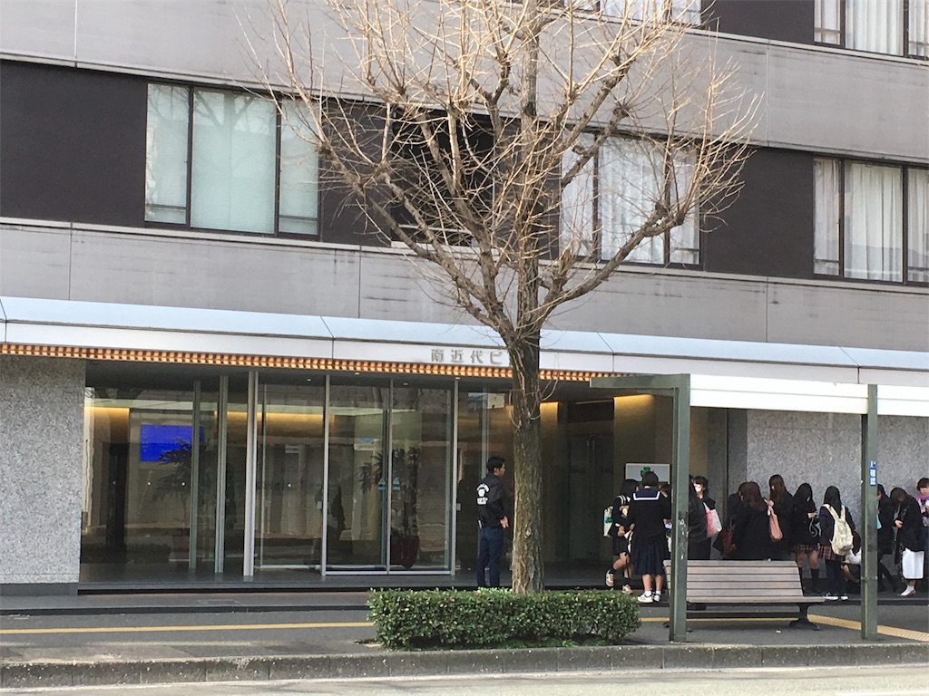 f:id:riko6228:20170304114731j:image