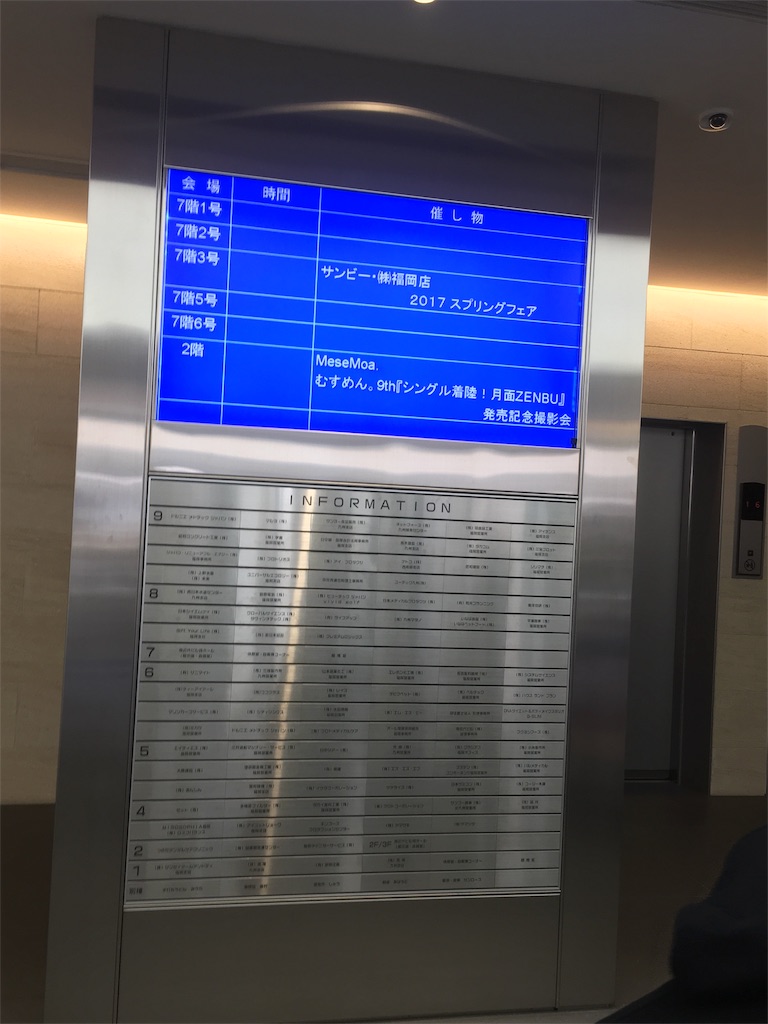 f:id:riko6228:20170304114747j:image f:id:riko6228:20170304114747j:image