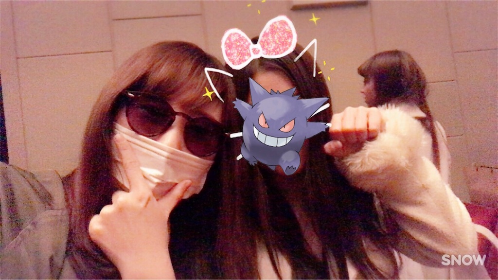 f:id:riko6228:20170401182901j:image