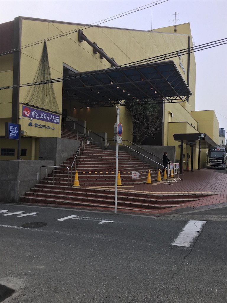 f:id:riko6228:20170401183305j:image