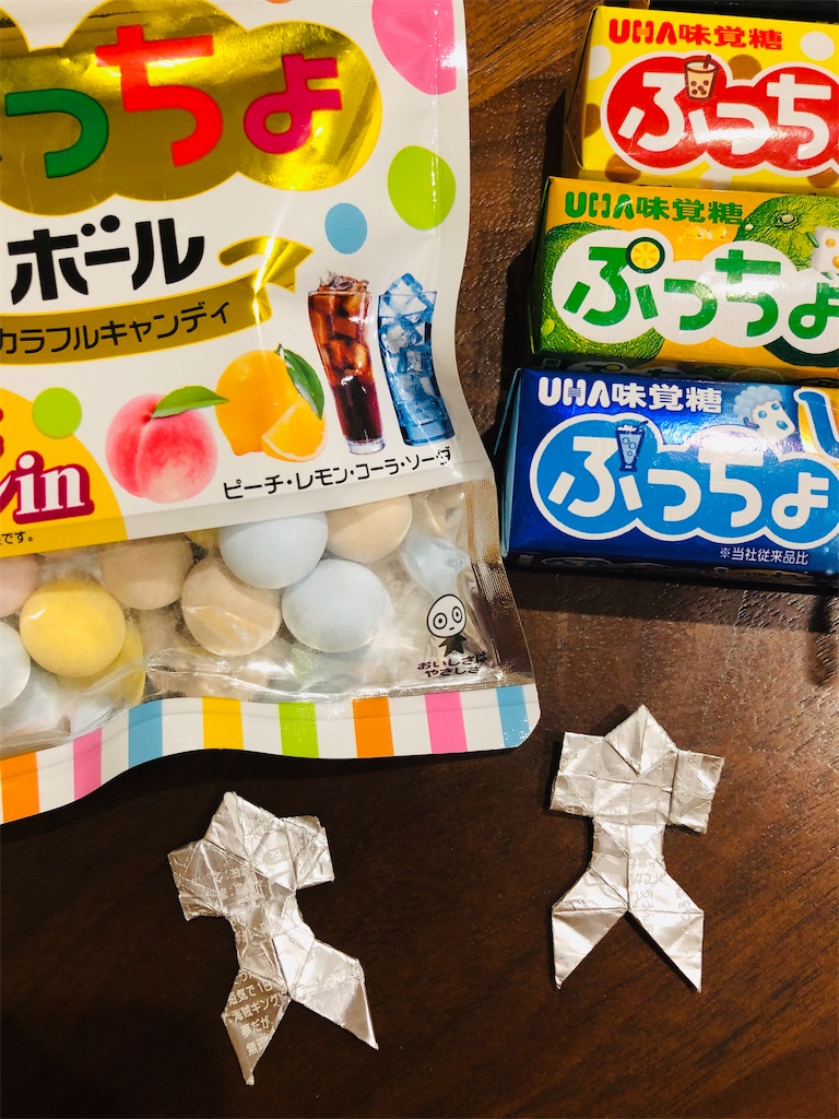 Cm しゅわしゅわ超炭酸ぷっちょボール ようやく確保 9才娘と楽しむティアラ生活 King Prince