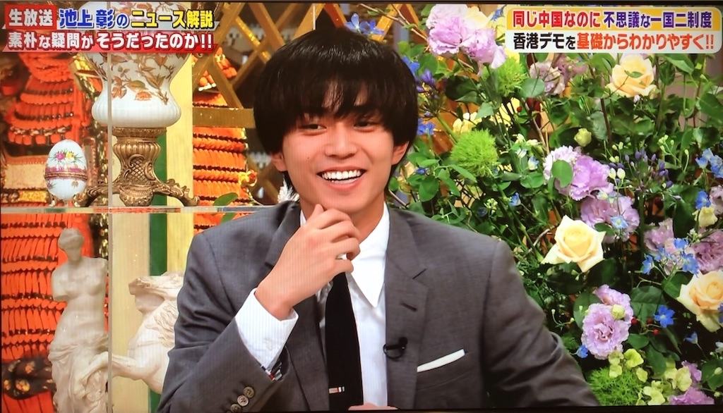 Tv 永瀬廉 生放送に出演 池上彰のニュースそうだったのか で一緒に勉強しながら ダイエット6日目 10才娘と楽しむティアラ生活 King Prince
