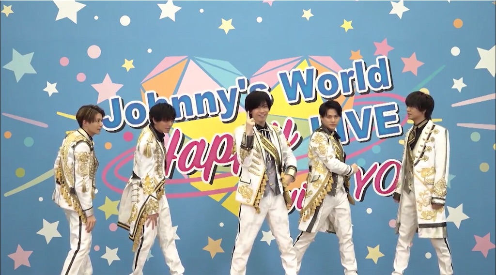 Live 夢のような時間だった キンプリlive前半振り返り Mc面白かったから文字起こし ダイエット16日目 8才娘と楽しむティアラ生活 King Prince