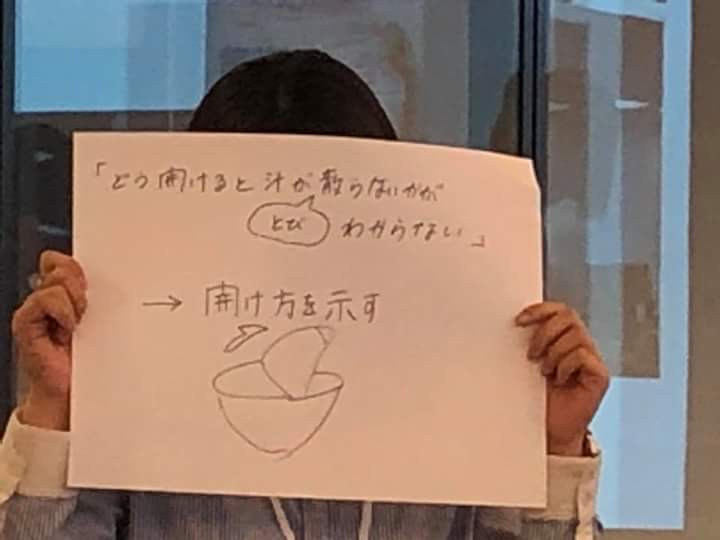 f:id:rikoiyoki:20180702002108j:plain f:id:rikoiyoki:20180702002108j:plain