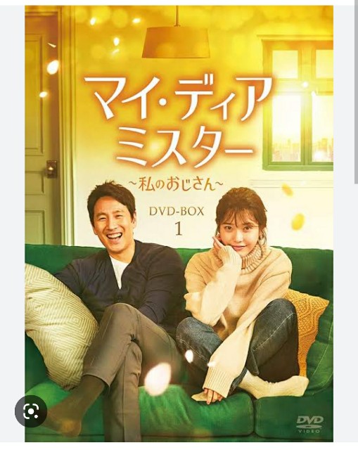 f:id:rikomariichii:20230114234217j:image f:id:rikomariichii:20230114234217j:image