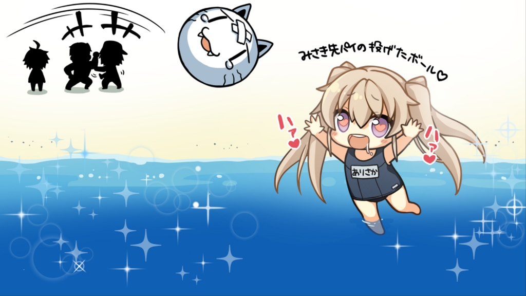 f:id:rikorinlove:20180516224548p:plain f:id:rikorinlove:20180516224548p:plain