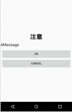 f:id:rikoubou:20170324204341p:plain f:id:rikoubou:20170324204341p:plain