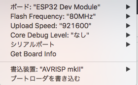 f:id:rikoubou:20170428142725p:plain f:id:rikoubou:20170428142725p:plain