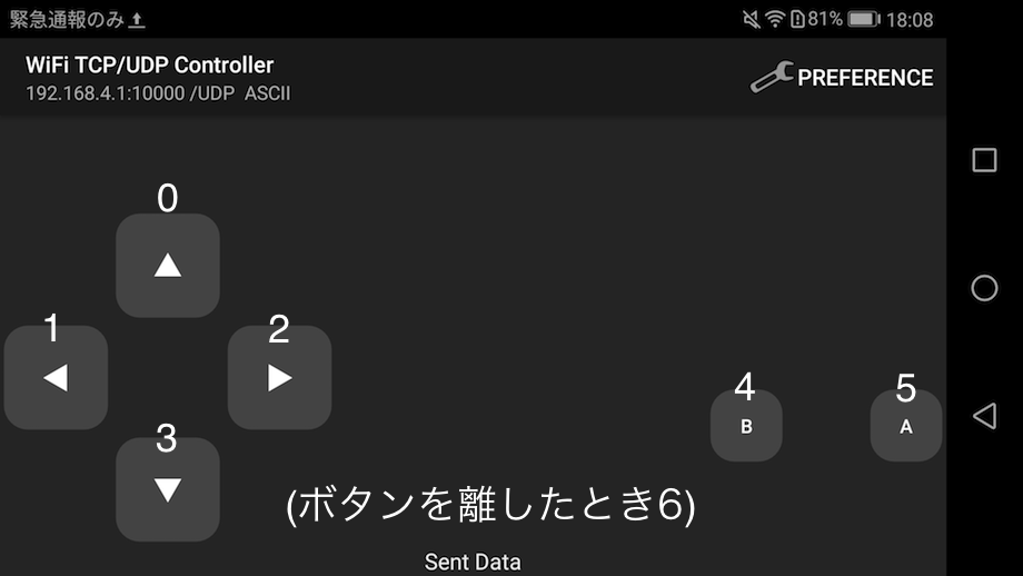 f:id:rikoubou:20170531181547p:plain f:id:rikoubou:20170531181547p:plain