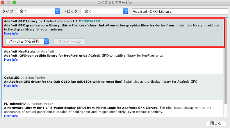 f:id:rikoubou:20170906170536p:plain f:id:rikoubou:20170906170536p:plain