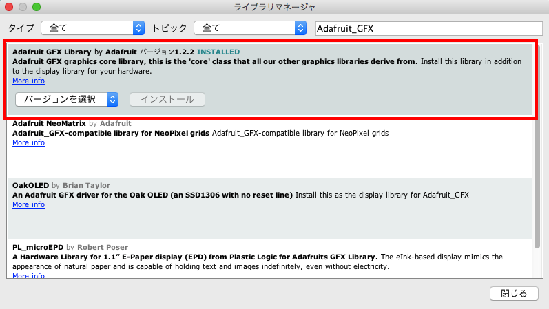 f:id:rikoubou:20170912152001p:plain f:id:rikoubou:20170912152001p:plain