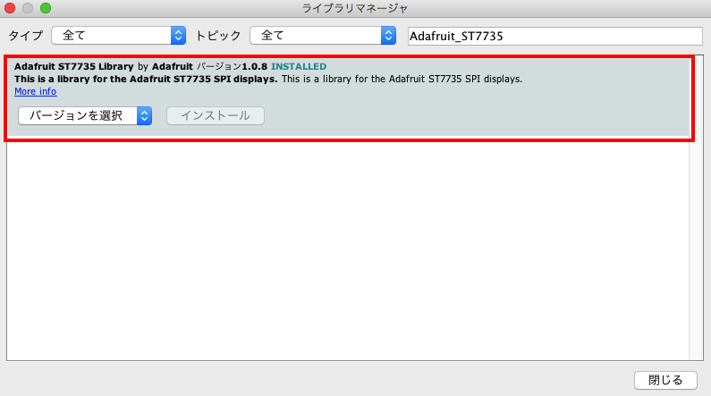 f:id:rikoubou:20170912152014p:plain f:id:rikoubou:20170912152014p:plain