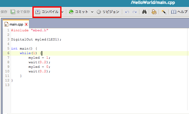 f:id:rikoubou:20171030133259p:plain f:id:rikoubou:20171030133259p:plain