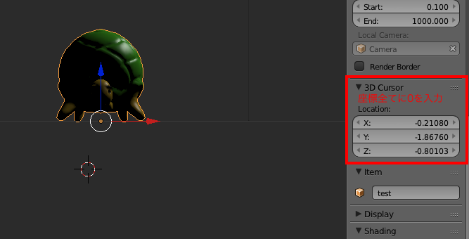 f:id:rikoubou:20180331120905p:plain f:id:rikoubou:20180331120905p:plain