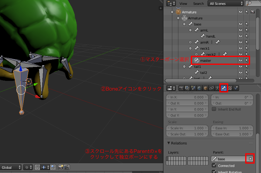 f:id:rikoubou:20180331133343p:plain f:id:rikoubou:20180331133343p:plain