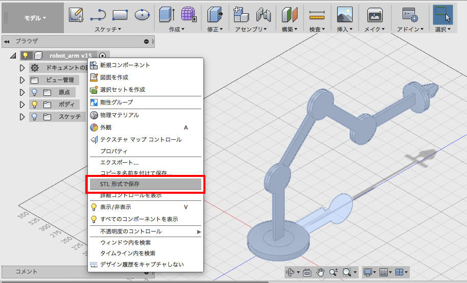 f:id:rikoubou:20180401235107p:plain f:id:rikoubou:20180401235107p:plain