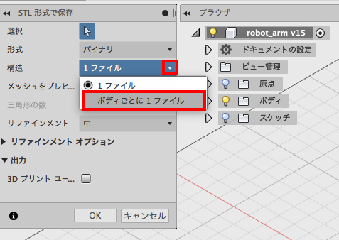f:id:rikoubou:20180401235148p:plain f:id:rikoubou:20180401235148p:plain
