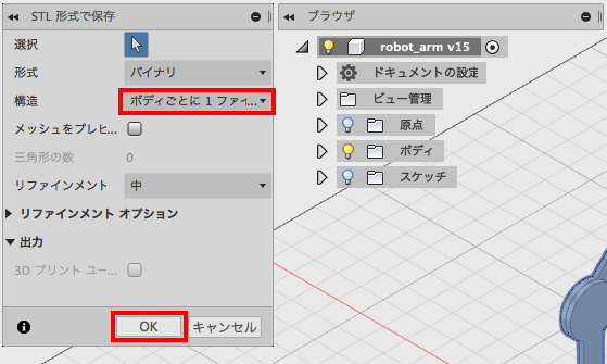 f:id:rikoubou:20180401235308p:plain f:id:rikoubou:20180401235308p:plain