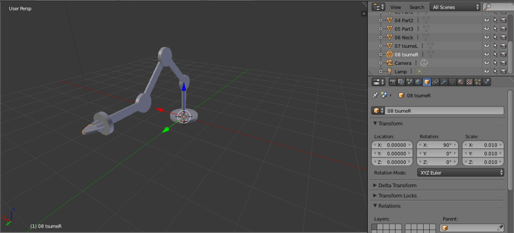 f:id:rikoubou:20180402001122p:plain f:id:rikoubou:20180402001122p:plain