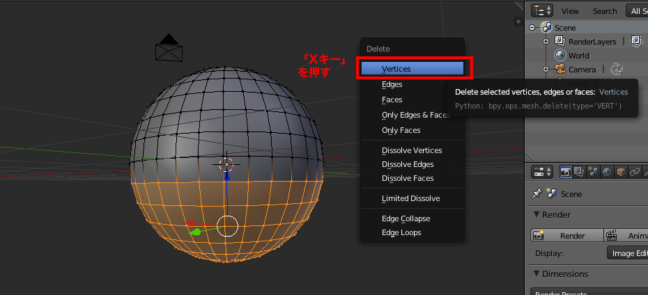 f:id:rikoubou:20180521165412p:plain f:id:rikoubou:20180521165412p:plain