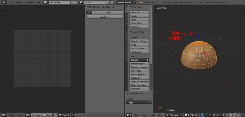 f:id:rikoubou:20180521165936p:plain f:id:rikoubou:20180521165936p:plain
