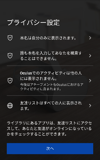 f:id:rikoubou:20180531143201p:plain f:id:rikoubou:20180531143201p:plain