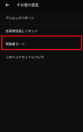 f:id:rikoubou:20180602230731p:plain