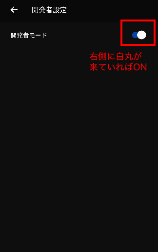 f:id:rikoubou:20180602230815p:plain