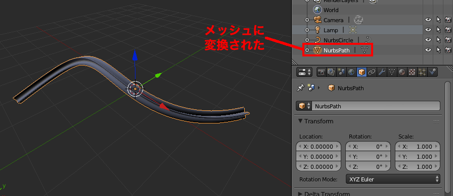 f:id:rikoubou:20180731182836p:plain f:id:rikoubou:20180731182836p:plain