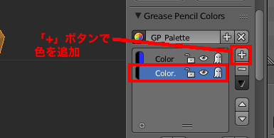 f:id:rikoubou:20180802152024p:plain f:id:rikoubou:20180802152024p:plain