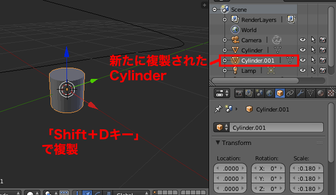 f:id:rikoubou:20180807153718p:plain f:id:rikoubou:20180807153718p:plain
