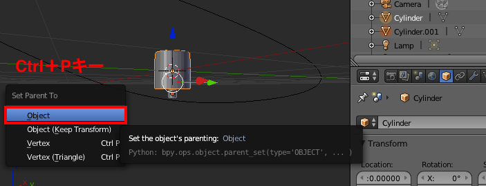 f:id:rikoubou:20180807154222p:plain f:id:rikoubou:20180807154222p:plain