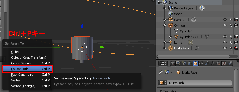 f:id:rikoubou:20180807154804p:plain f:id:rikoubou:20180807154804p:plain