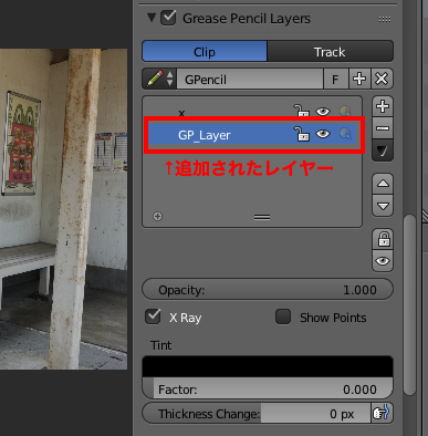 f:id:rikoubou:20180906170014p:plain f:id:rikoubou:20180906170014p:plain